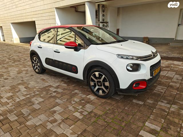 מודעת רכב סיטרואן C3