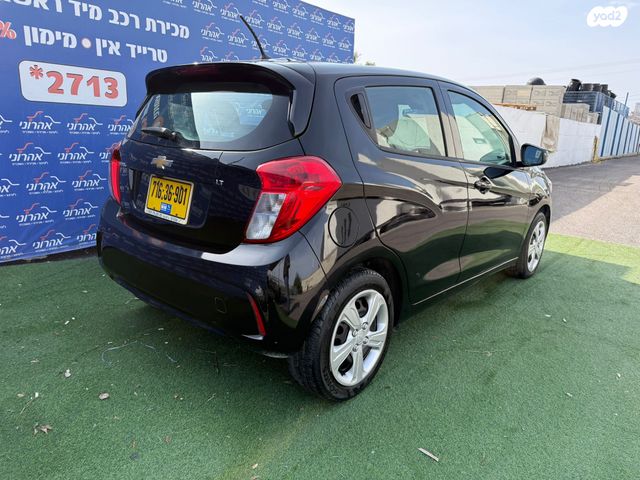 מודעת רכב שברולט ספארק