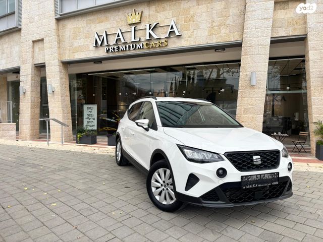 מודעת רכב סיאט ארונה