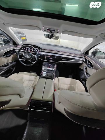 אאודי A8