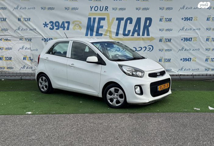 מודעת רכב קיה פיקנטו