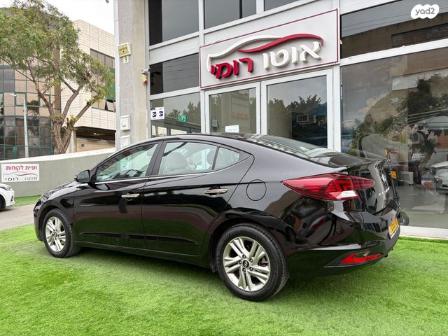 יונדאי אלנטרה