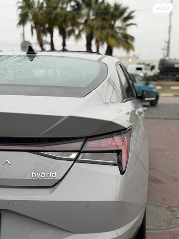 יונדאי אלנטרה