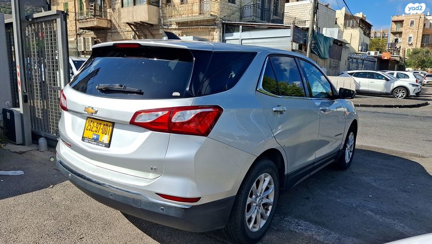 שברולט אקווינוקס