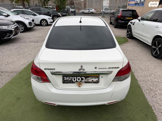 מיצובישי אטראז'