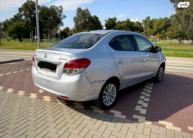 מיצובישי אטראז'