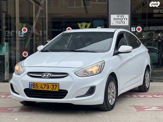 יונדאי אקסנט i25