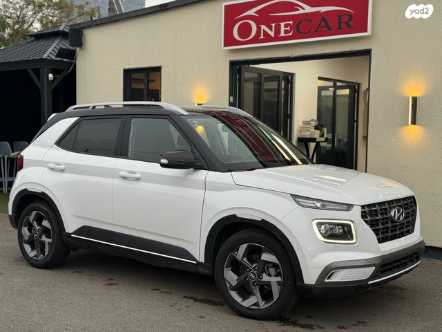 מודעת רכב יונדאי וניו