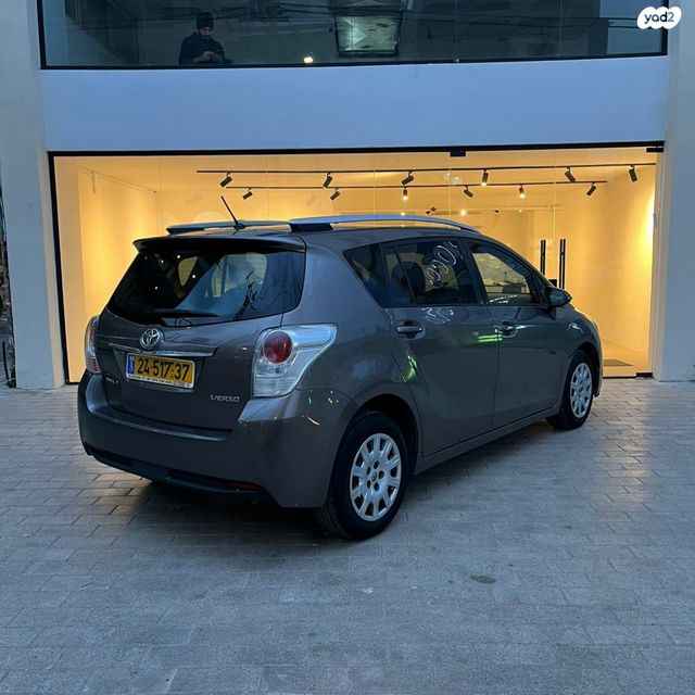 טויוטה ורסו