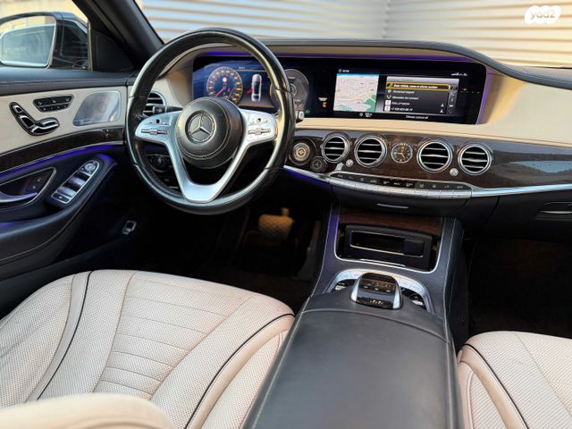 מרצדס-בנץ S-class