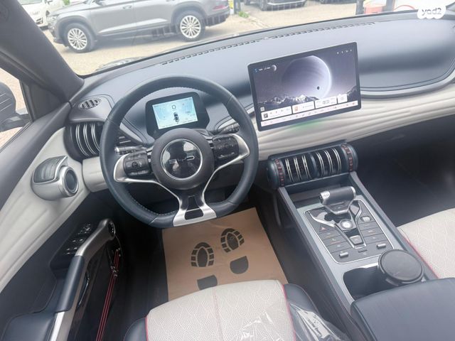 בי.ווי.די אטו 3