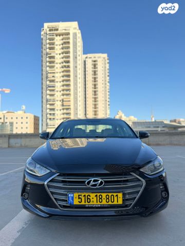 יונדאי אלנטרה