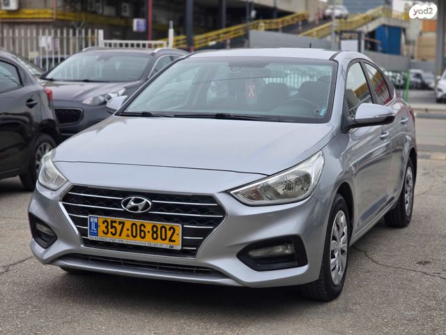 מודעת רכב יונדאי אקסנט i25