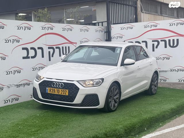 אאודי A1