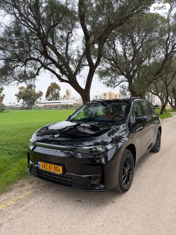 מודעת רכב ליפמוטור C10