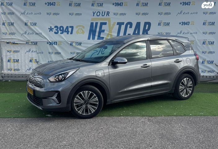 קיה נירו פלוס