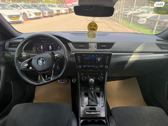 סקודה סופרב