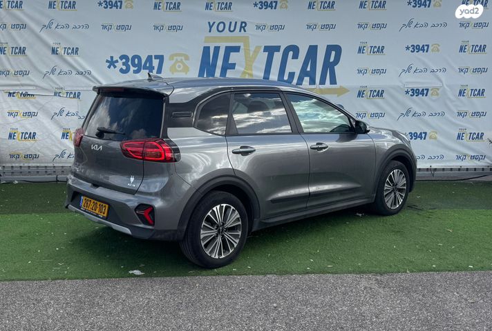 קיה נירו פלוס