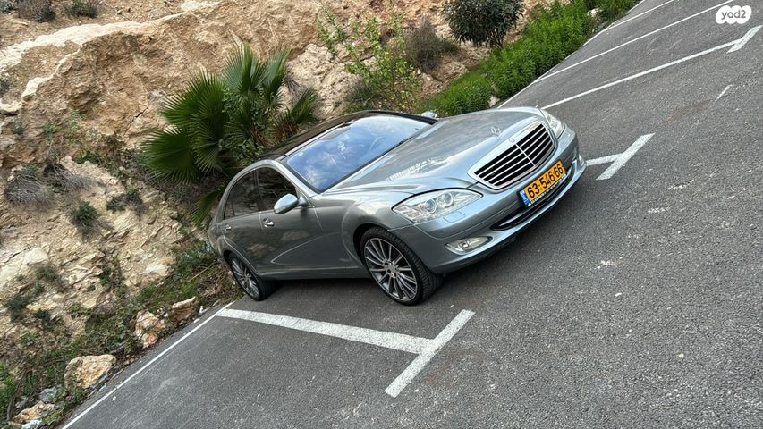 מודעת רכב מרצדס-בנץ S-class