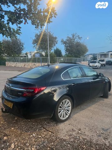 אופל אינסיגניה