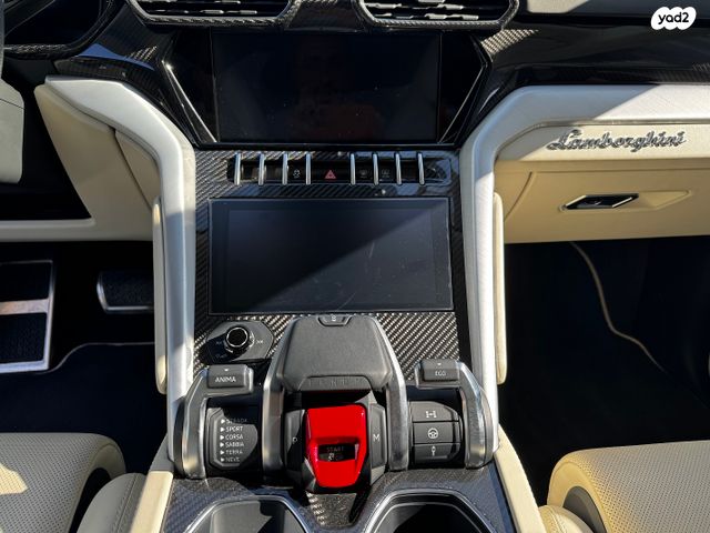 למבורגיני אורוס