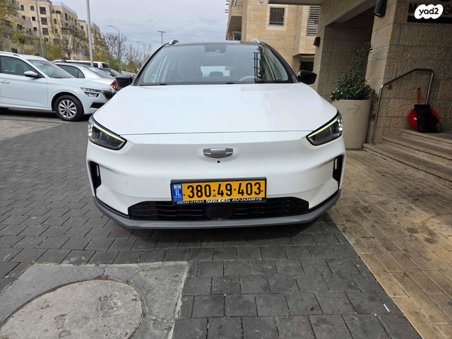 ג׳ילי Geometry C