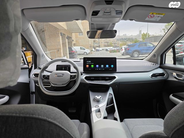 ג׳ילי Geometry C