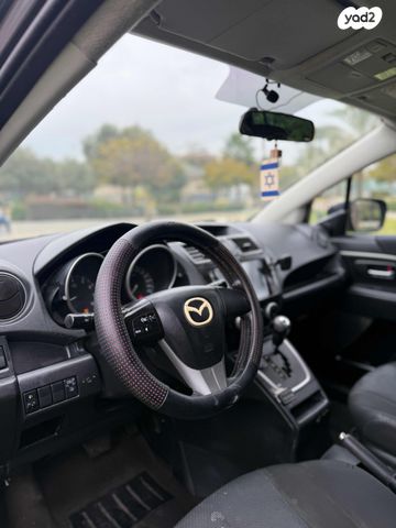 מאזדה 5