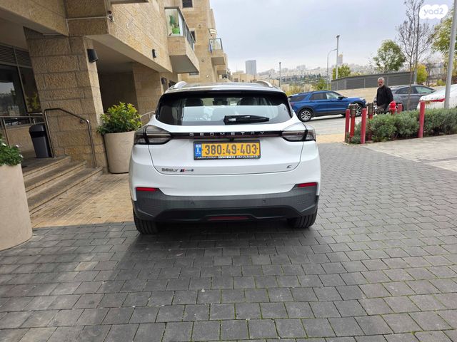 ג׳ילי Geometry C