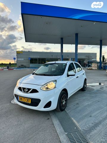 ניסאן מיקרה