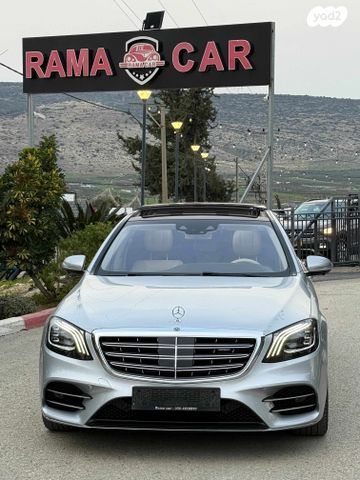 מודעת רכב מרצדס-בנץ S-class