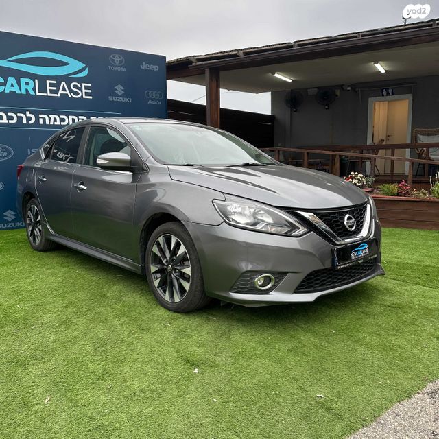 מודעת רכב ניסאן סנטרה