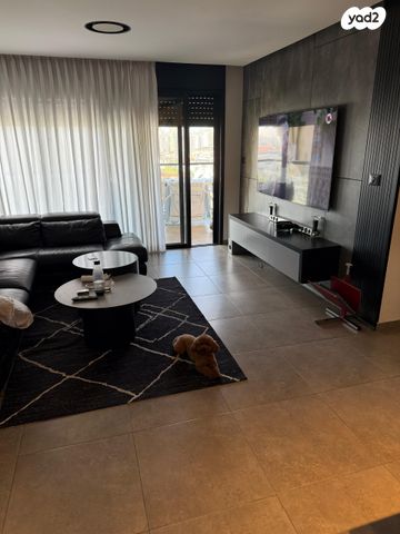 אפרים קישון 12