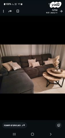 בית פרטי/ קוטג', תל דור 20, ויצמן, חדרה