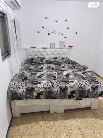 דירה, חת"ם סופר 5, עמנואל, עמנואל