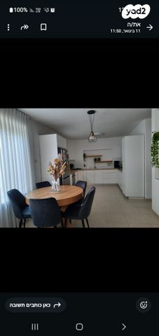 בית פרטי/ קוטג', תל דור 20, ויצמן, חדרה