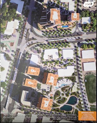 דירה, אבן גבירול 231, איזור שדה דב, תל אביב יפו