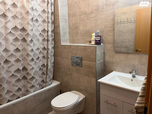 דירת גן, רש"י 1, מעלה עמוס, מעלה עמוס