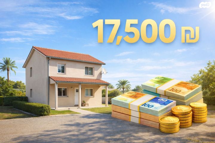 לילינבלום 38