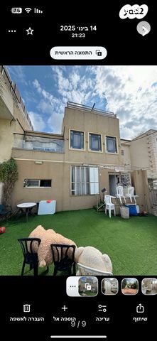 דירה, מבצע סיני 4, תל גיבורים, חולון