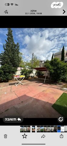 דירה, מבצע סיני 4, תל גיבורים, חולון