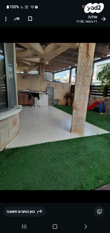 בית פרטי/ קוטג', תל דור 20, ויצמן, חדרה