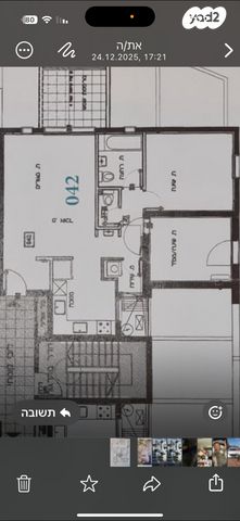 דירה, ראש פינה 4, יל"ג, חיפה