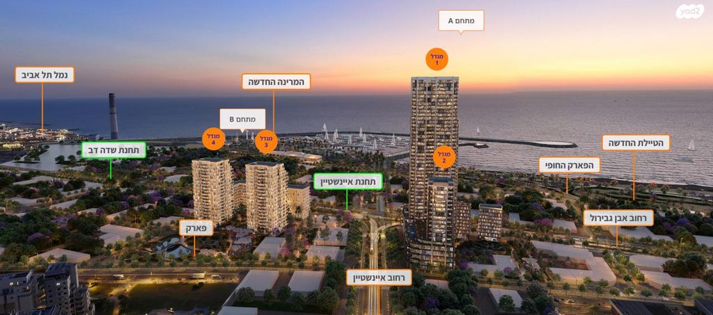 דירה, אבן גבירול 231, איזור שדה דב, תל אביב יפו