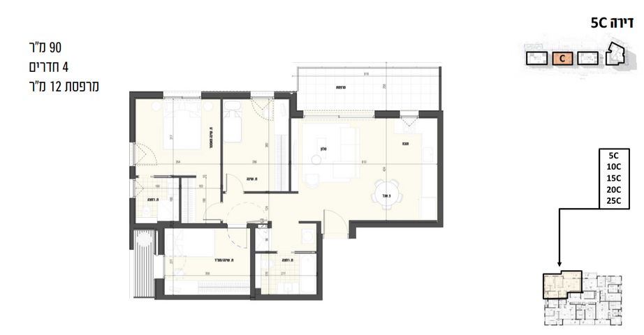 דירה, בורמה 22, קרית שלום, תל אביב יפו