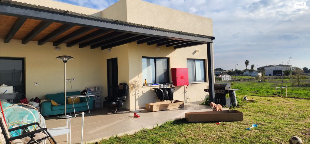 דרך המושבוץ 1