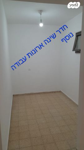 דירה, ארלוזורוב 25, מרכז העיר, קרית אתא