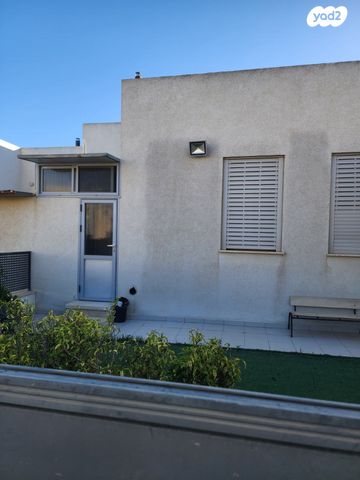 בית פרטי/ קוטג', משעול החירות 4, נווה דוד, דימונה