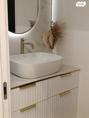 טריפלקס, רבקה אמנו 12, אחיסמך, לוד