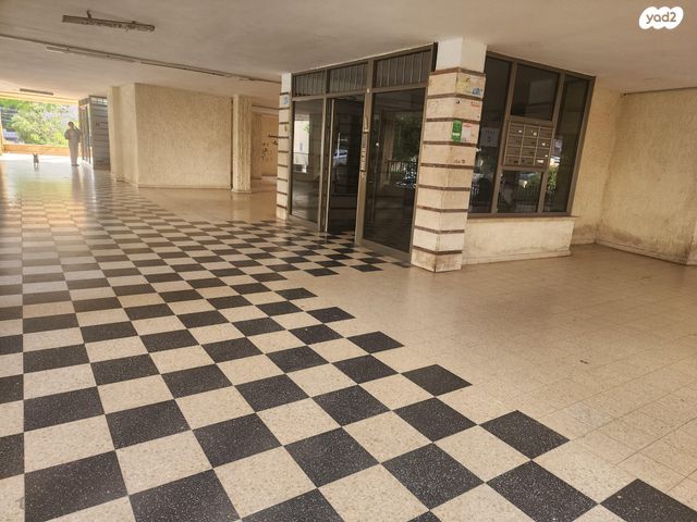 מנדלי מוכר ספרים 4